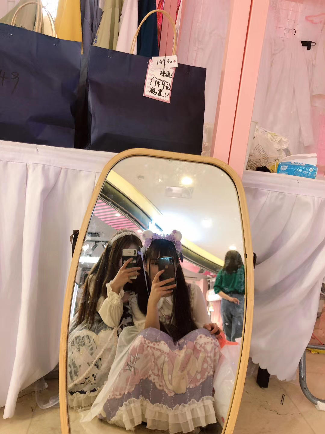 和Cosplay动漫小妹儿一起高潮